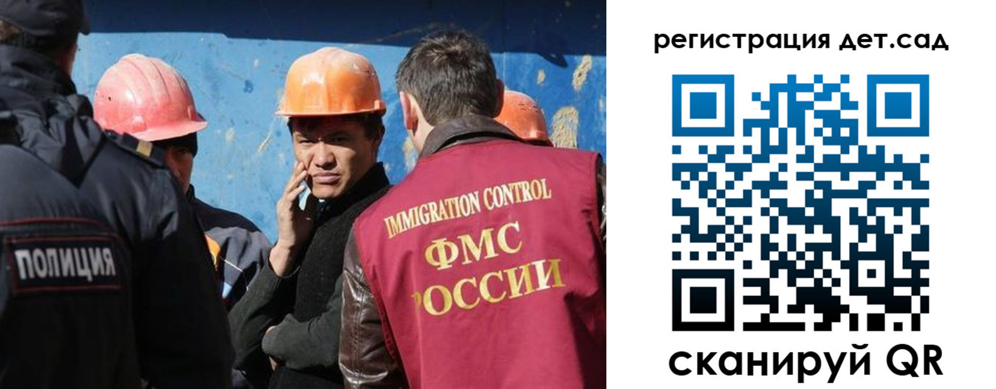 прописка поиск в Тейково